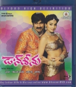 Don Seenu Telugu Blu Ray